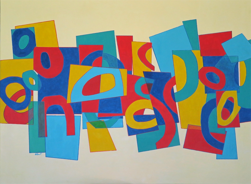 Interlaced by Diane Kent